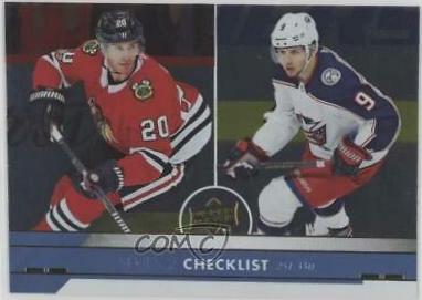 Brandon Saad, Artemi Panarin [Silver Foil] #449