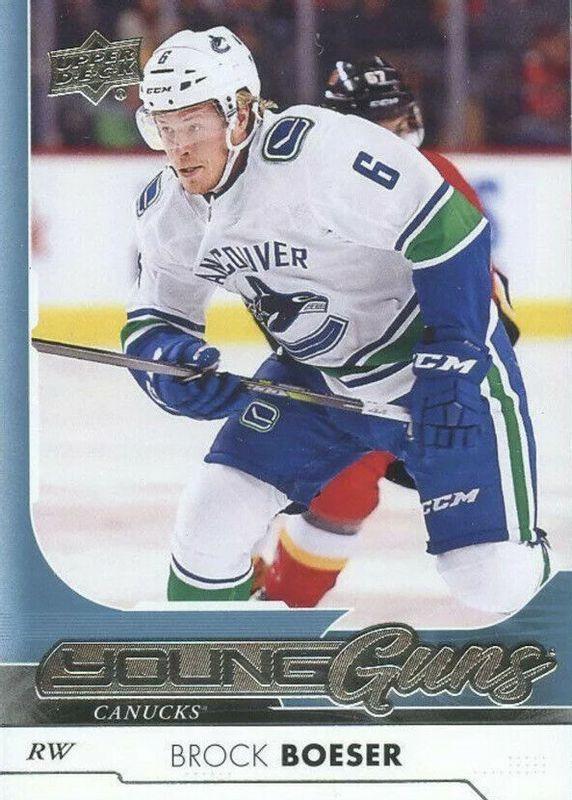 Brock Boeser #247