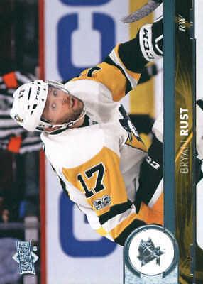 Bryan Rust #395