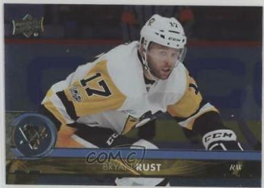 Bryan Rust [Silver Foil] #395