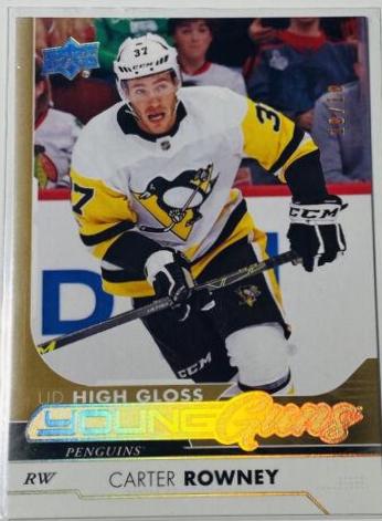 Carter Rowney [High Gloss] #243