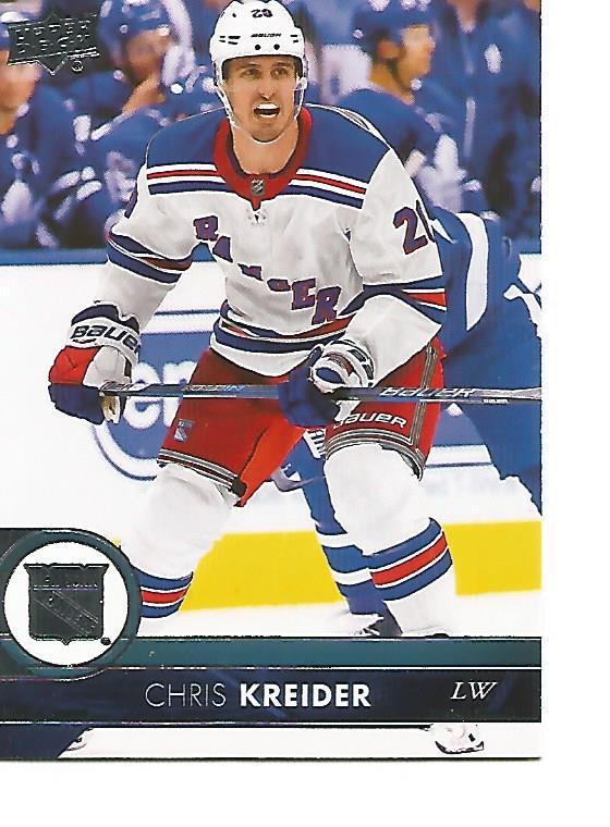 Chris Kreider #376