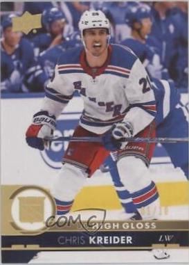 Chris Kreider [High Gloss] #376
