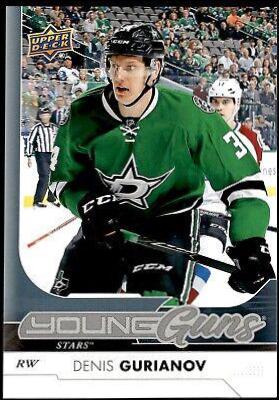 Denis Gurianov [Oversized] #208