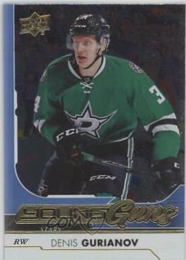 Denis Gurianov [Silver Foil] #208