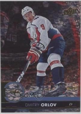 Dmitry Orlov [Gold Rainbow Foil] #441