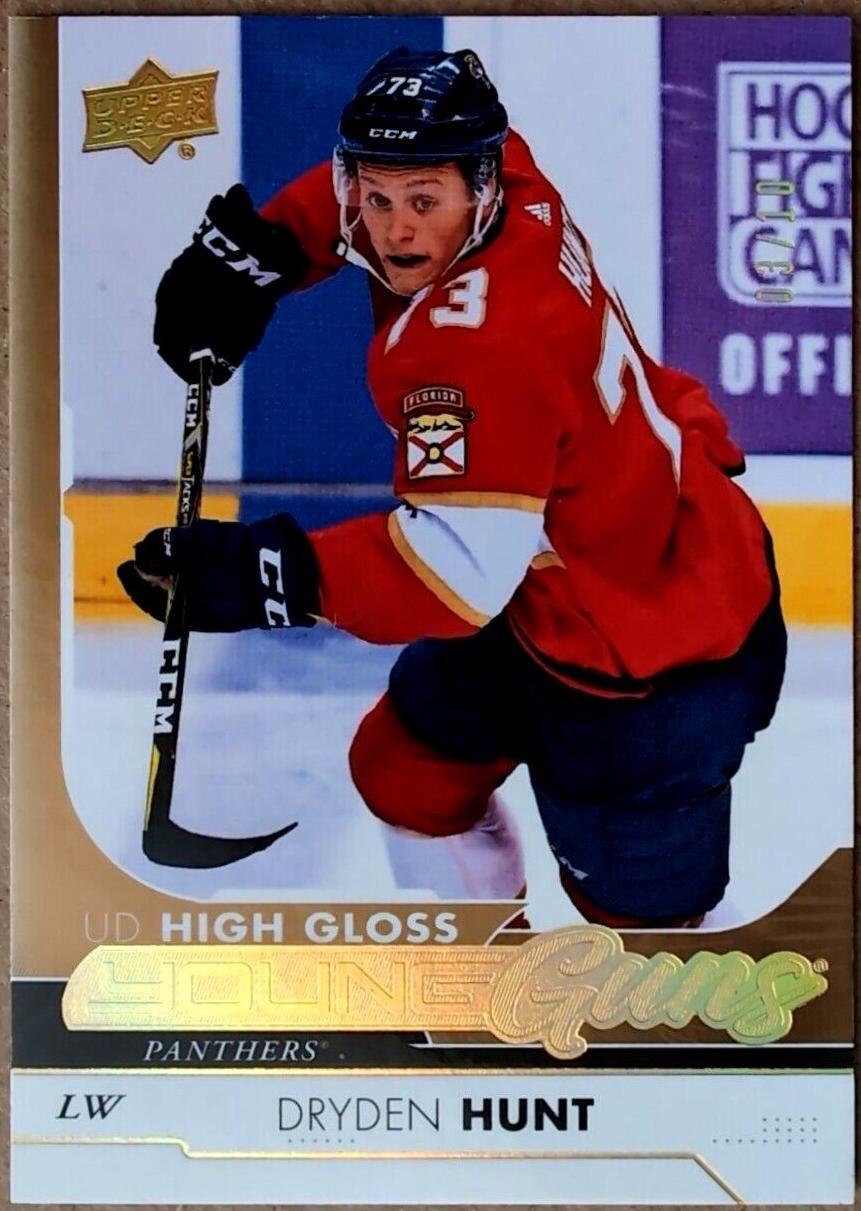 Dryden Hunt [High Gloss] #486