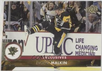 Evgeni Malkin [Exclusives] #146