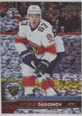 Evgeny Dadonov [Gold Rainbow Foil] #330