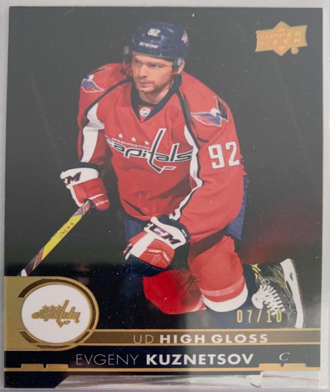 Evgeny Kuznetsov [High Gloss] #190
