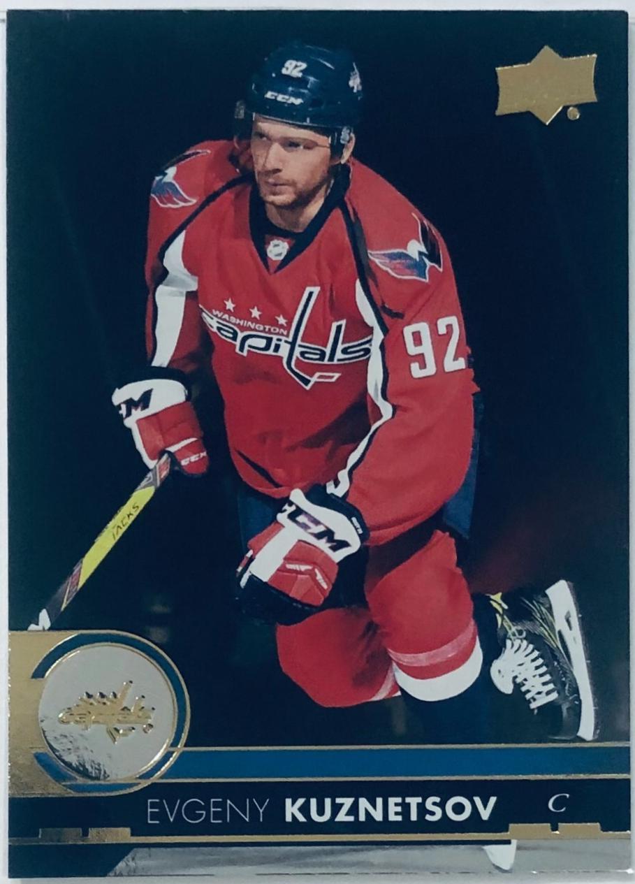 Evgeny Kuznetsov [Silver Foil] #190