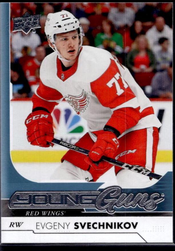 Evgeny Svechnikov #224