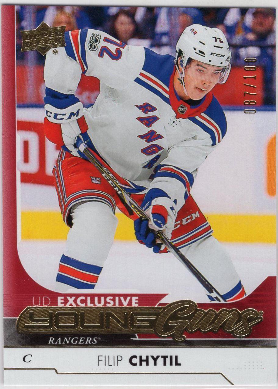 Filip Chytil [Exclusives] #227