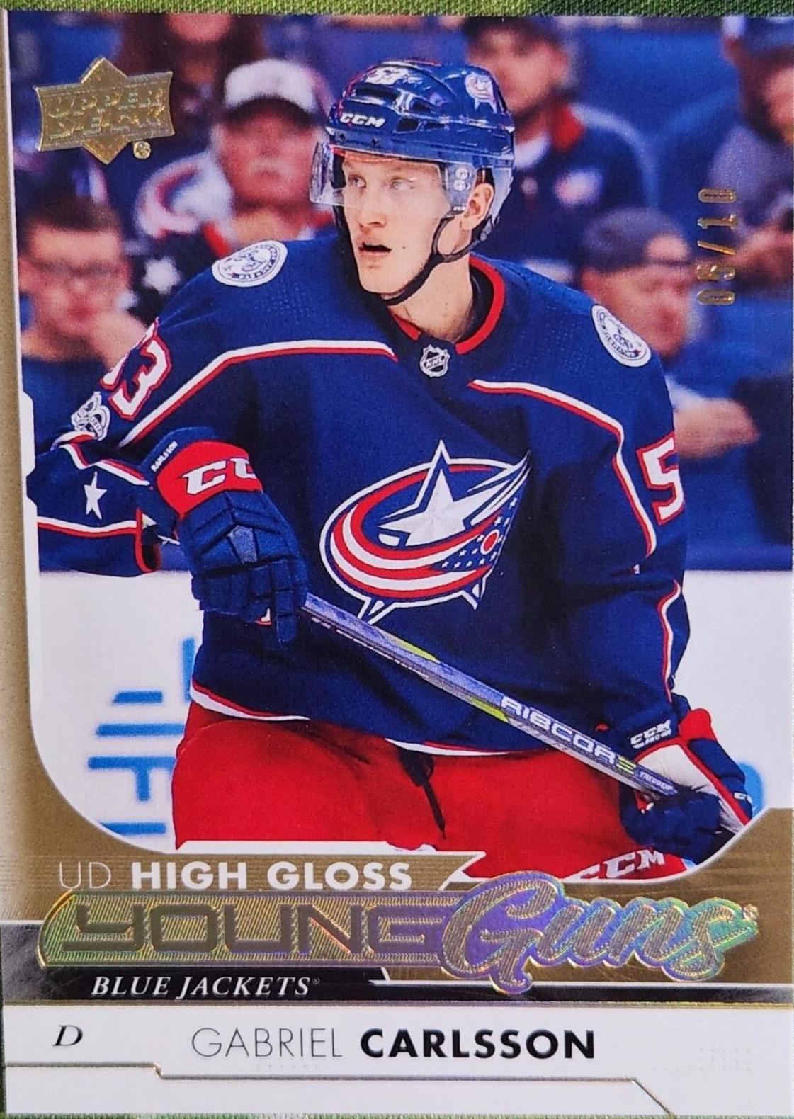 Gabriel Carlsson [High Gloss] #215