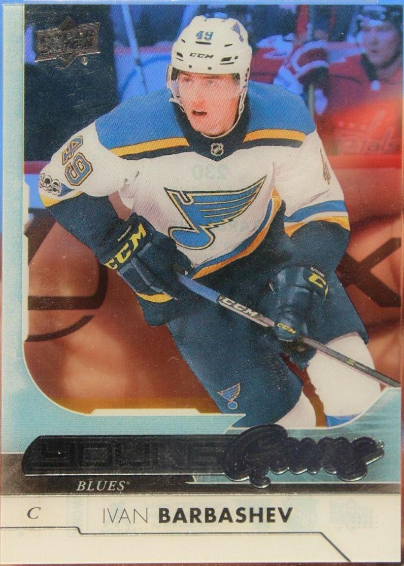 Ivan Barbashev [Clear Cut] #230