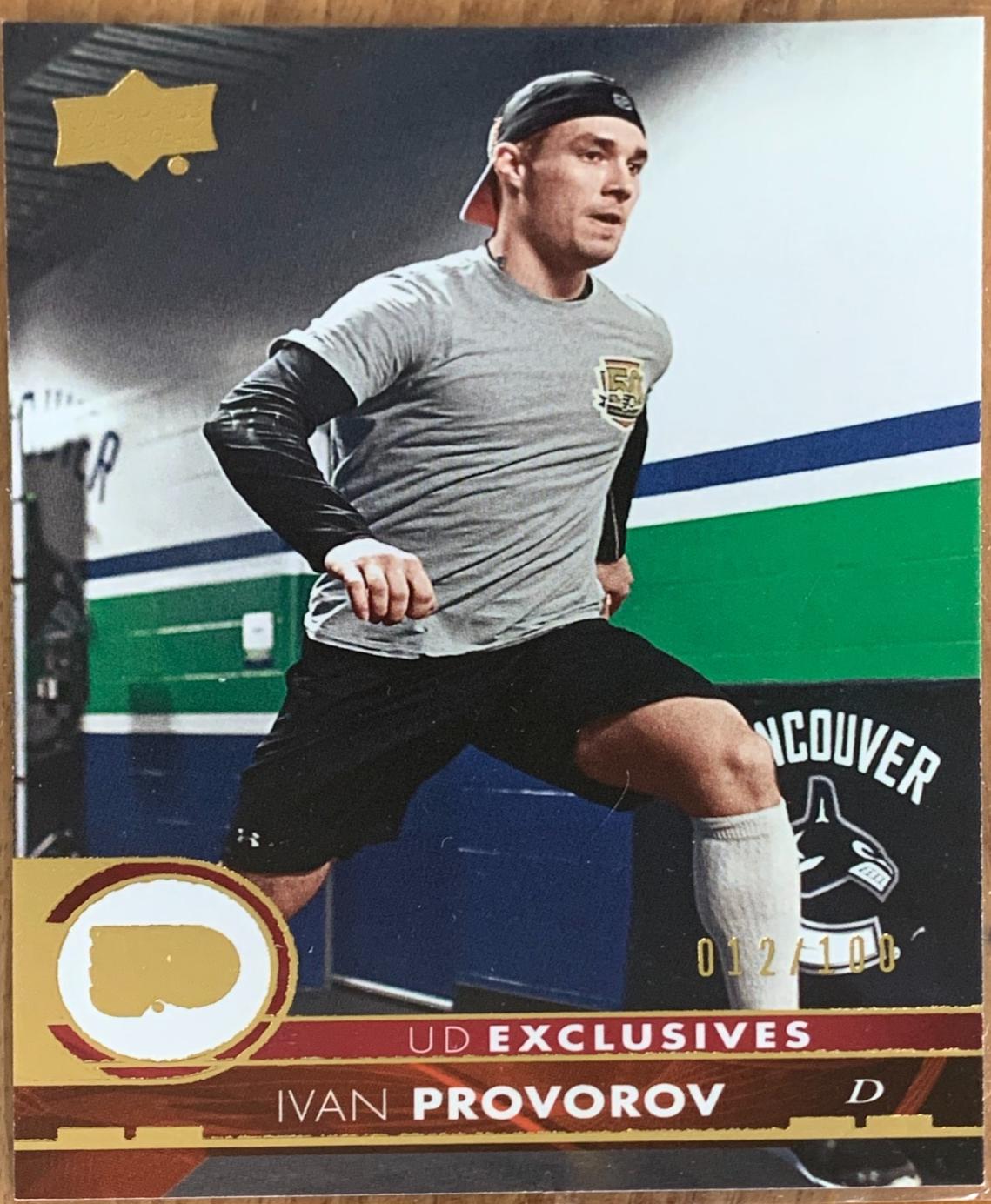 Ivan Provorov [Exclusives] #141