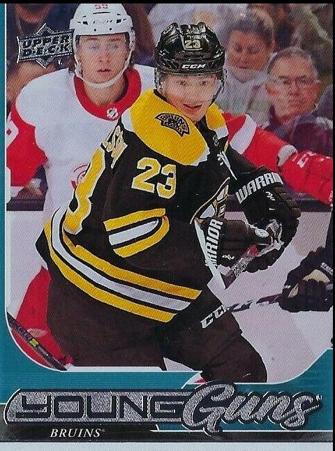 Jakob Forsbacka Karlsson #235