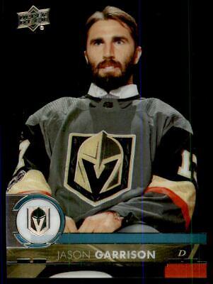 Jason Garrison [Clear Cut] #184