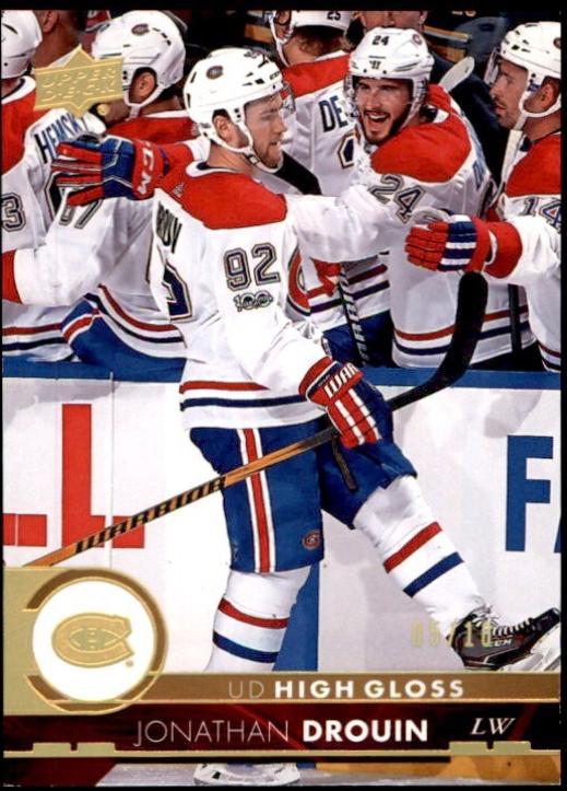 Jonathan Drouin [High Gloss] #349