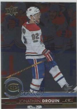Jonathan Drouin [Silver Foil] #349