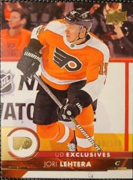 Jori Lehtera [Exclusives] #386