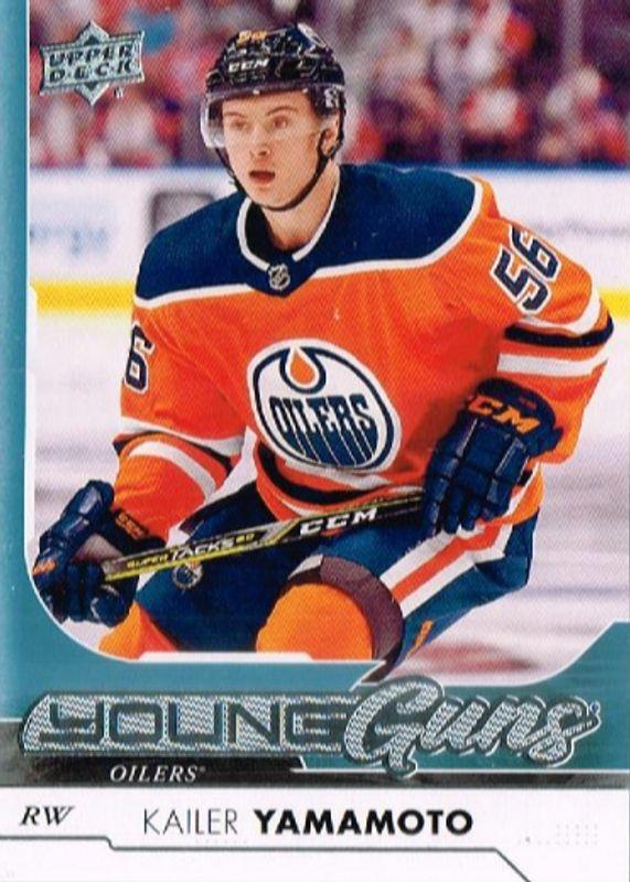 Kailer Yamamoto #202