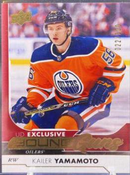 Kailer Yamamoto [Exclusives] #202