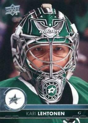 Kari Lehtonen #62