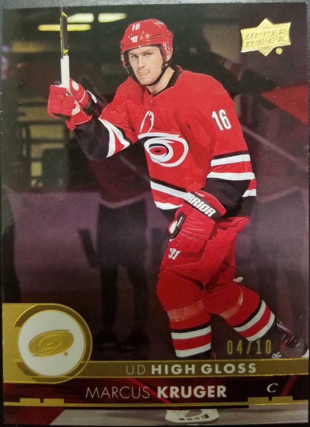 Marcus Kruger [High Gloss] #288