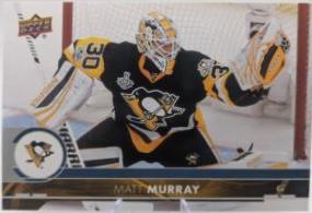 Matt Murray [Oversized] #148
