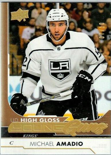 Michael Amadio [High Gloss] #491