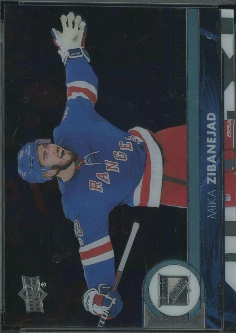 Mika Zibanejad [Clear Cut] #373