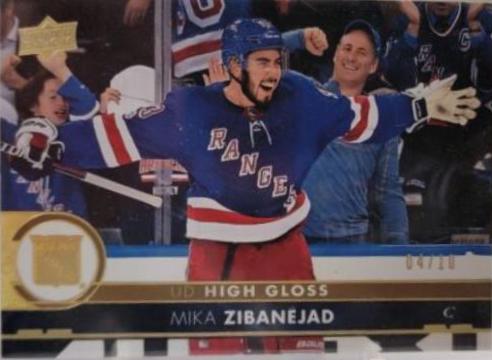 Mika Zibanejad [High Gloss] #373