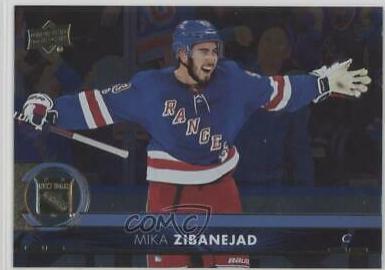 Mika Zibanejad [Silver Foil] #373