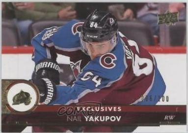 Nail Yakupov #295