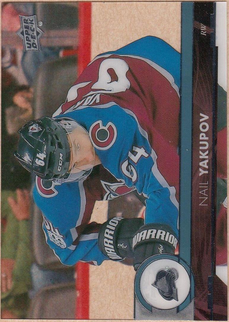 Nail Yakupov [Clear Cut] #295