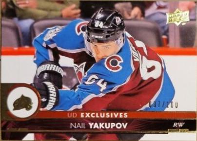 Nail Yakupov [Exclusives] #295