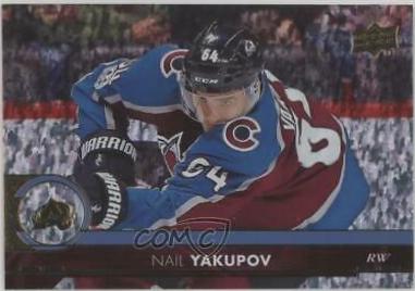 Nail Yakupov [Gold Rainbow Foil] #295