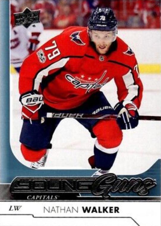 Nathan Walker #223