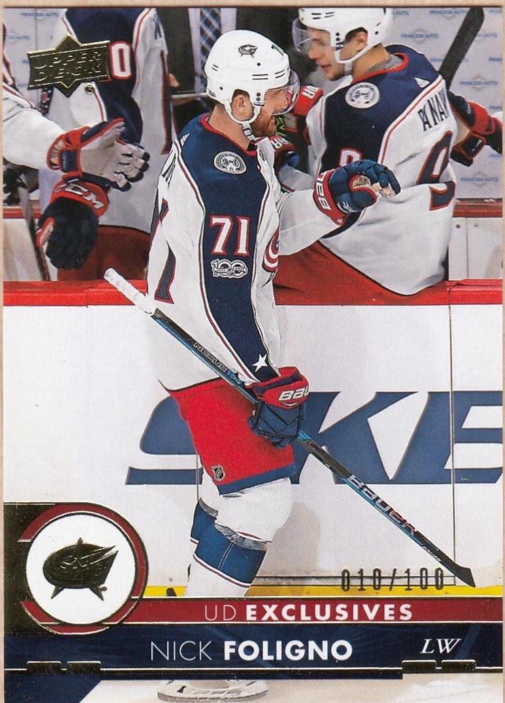 Nick Foligno [Exclusives] #305