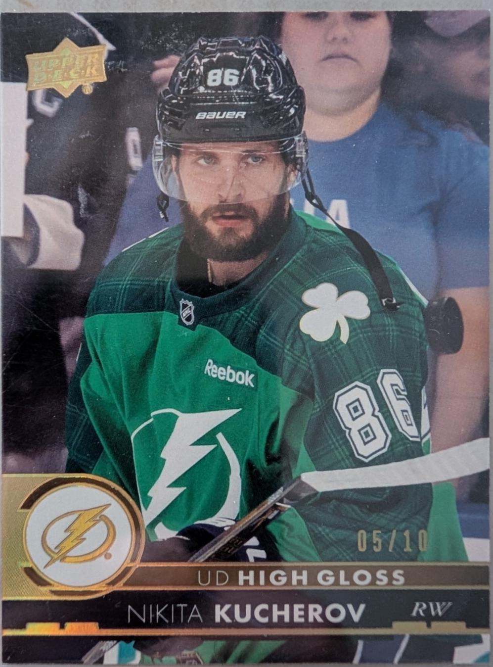 Nikita Kucherov [High Gloss] #168