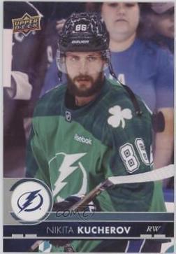 Nikita Kucherov [Oversized] #168
