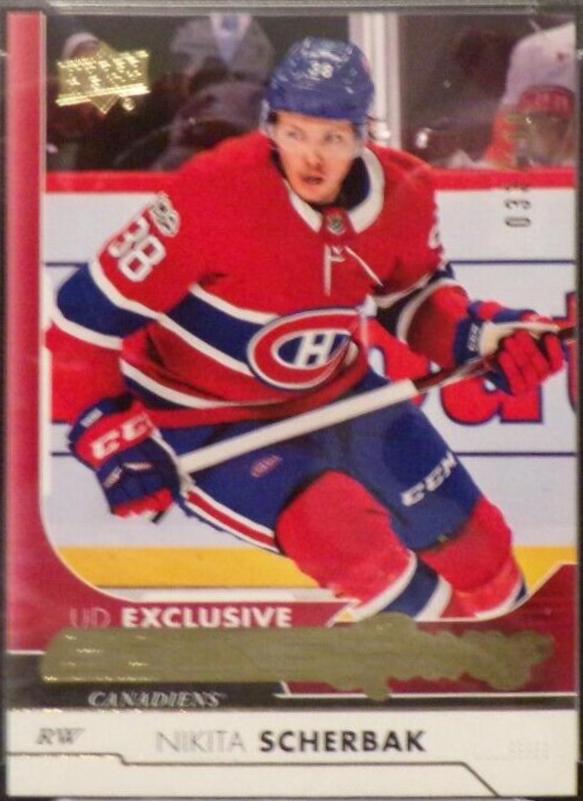 Nikita Scherbak [Exclusives] #494