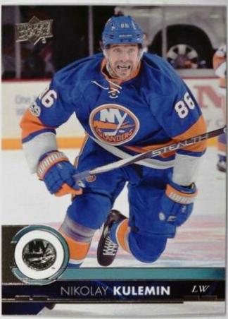 Nikolay Kulemin #124