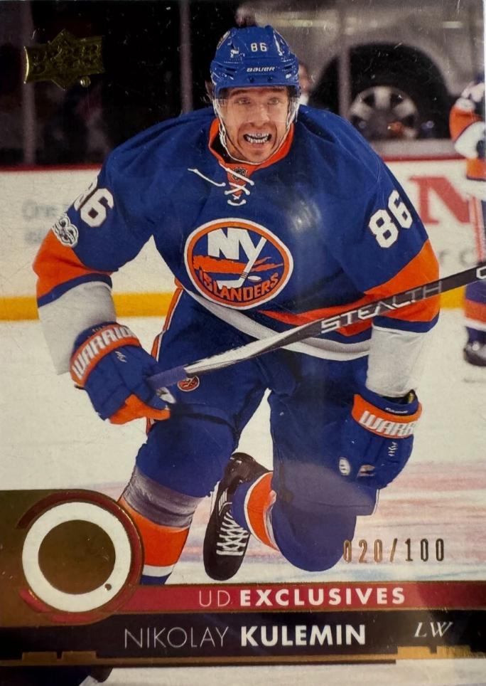 Nikolay Kulemin [Exclusives] #124