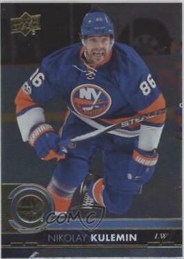 Nikolay Kulemin [Silver Foil] #124