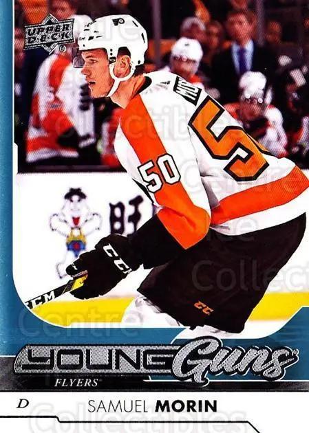 Samuel Morin #226