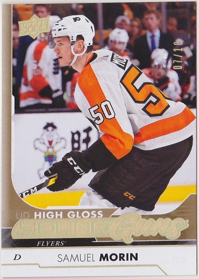 Samuel Morin [High Gloss] #226