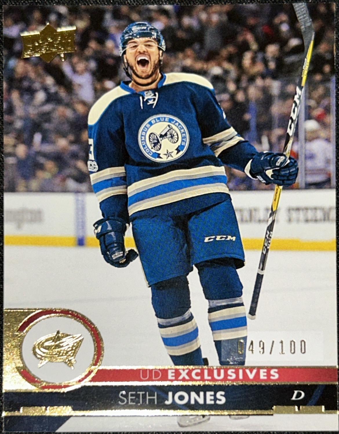 Seth Jones [Exclusives] #55