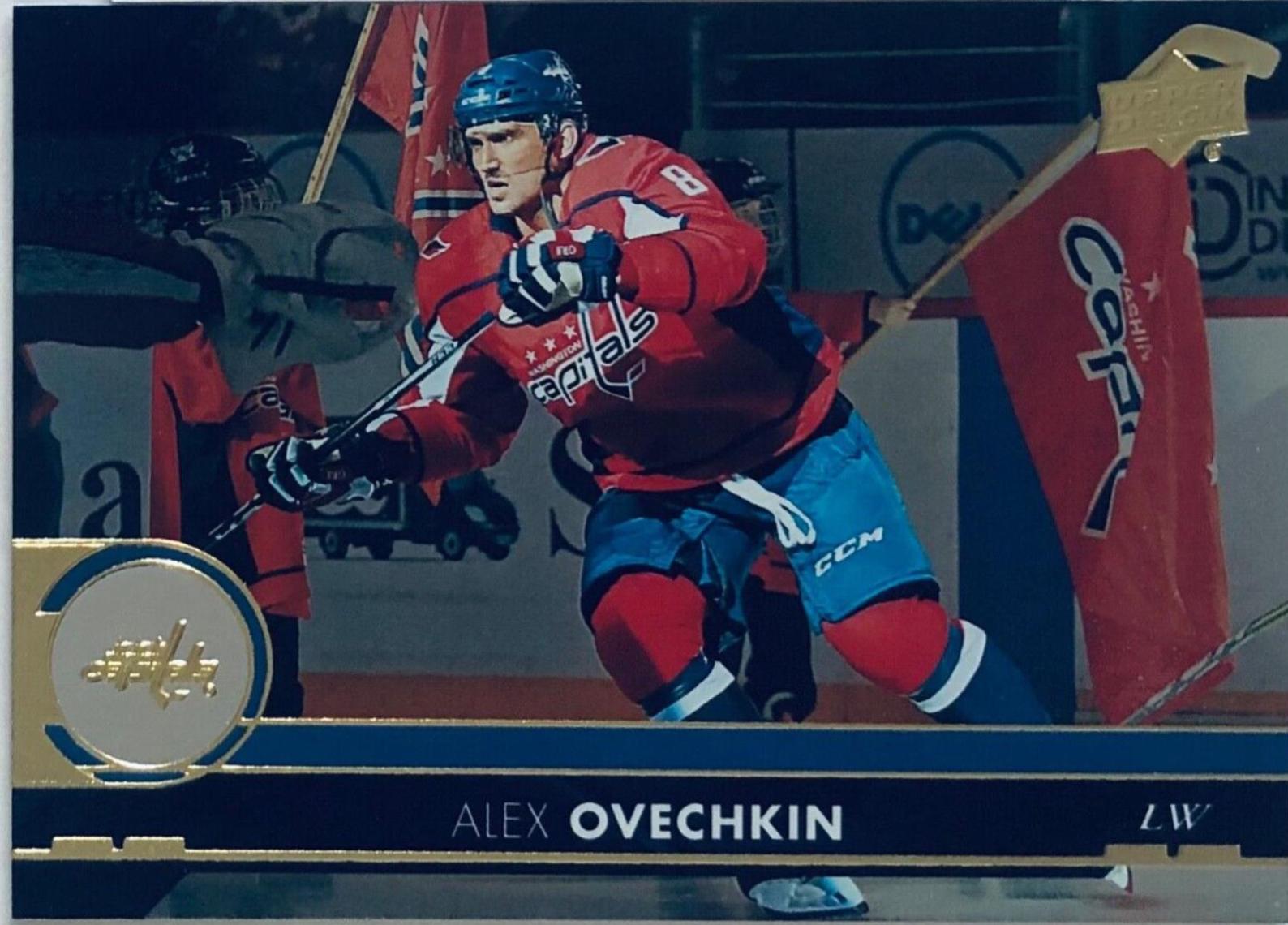 Shea Weber [Silver Foil] #106